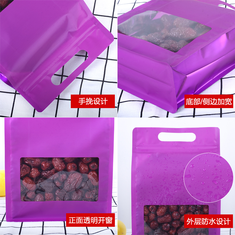 Kantong Stand Up Laser Warna T - Food Storage Bags Zip Lock Pouch ulasan dan harga