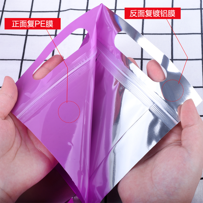 Kantong Stand Up Laser Warna T - Food Storage Bags Zip Lock Pouch ulasan dan harga