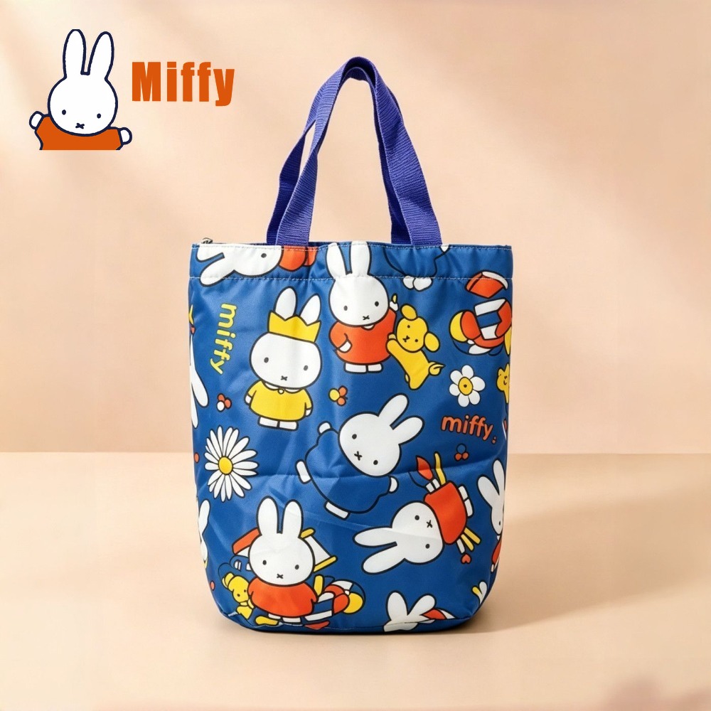 Tas Makan Siang Miffy Kawaii T - Food Storage Drawer Organizer ulasan dan harga