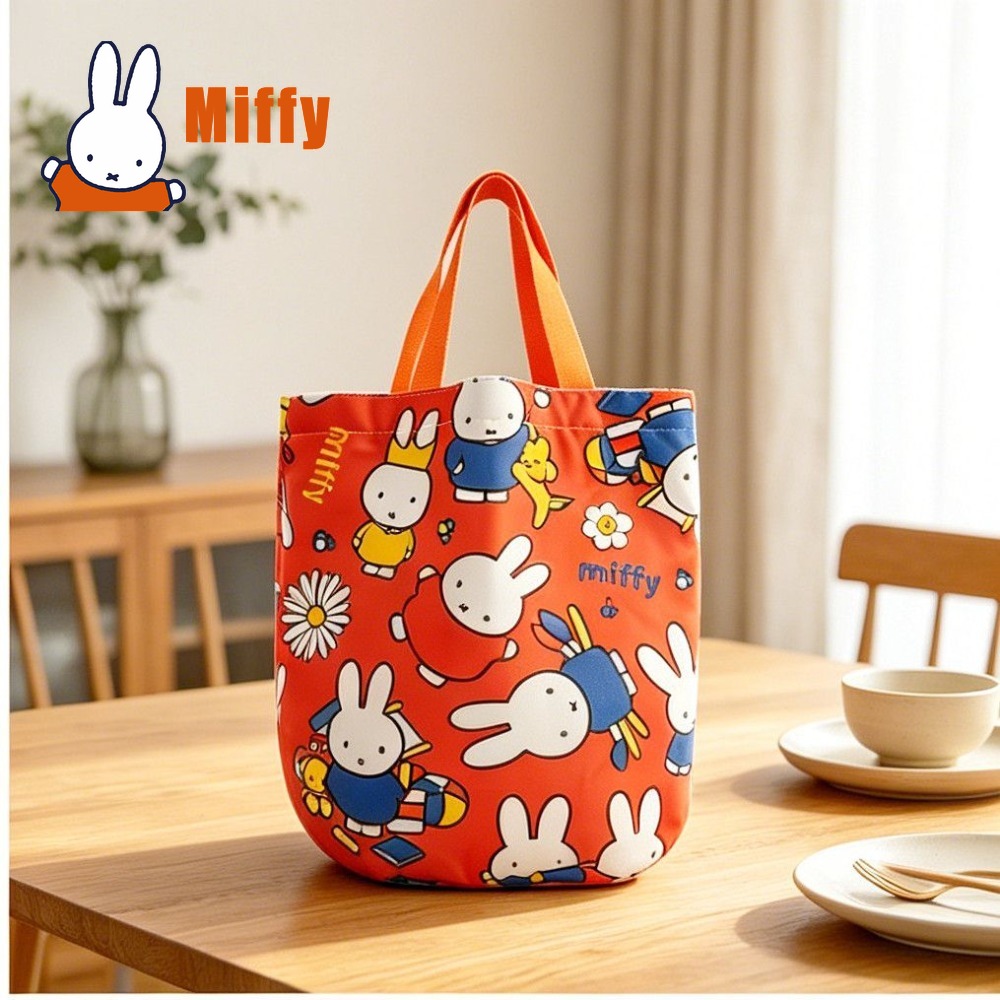 Tas Makan Siang Miffy Kawaii T - Food Storage Drawer Organizer ulasan dan harga