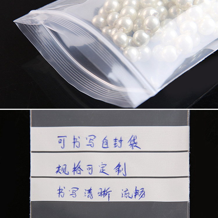 200PCS Kantong Plastik PE Tran - Food Storage Bags Zip Lock Pouch ulasan dan harga